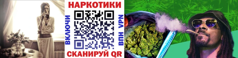 Магазины продажи наркотиков Лагань Амфетамин  A-PVP  Гашиш  Меф мяу мяу  МАРИХУАНА 