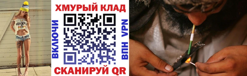 Героин белый  Лагань 