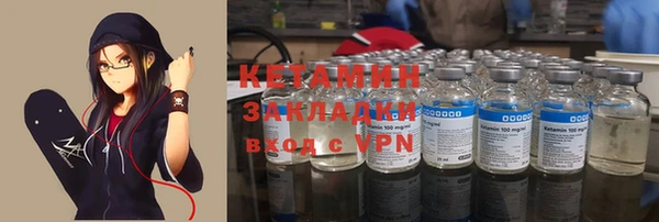 каннабис Новодвинск