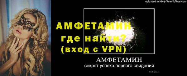 ECSTASY Приозерск