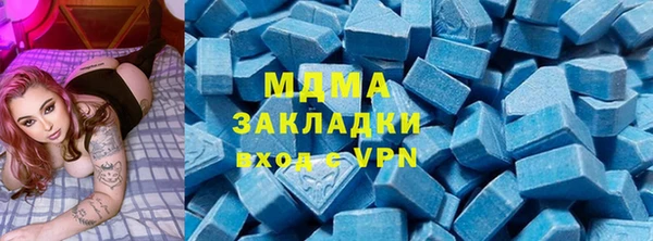 сатива Пролетарск