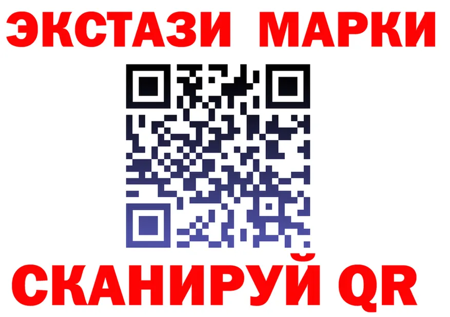 МЕФ 4 MMC ссылки это MEGA Лагань