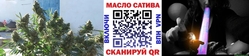 ТГК вейп с тгк Лагань