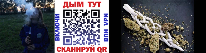 Конопля индика  Лагань 